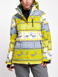 Горнолыжная куртка CHUNMAI AD22302 Yellow S INT