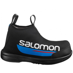 Чехлы для ботинок SALOMON Overboot 505S черный синий 44-45