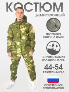 Костюм флис ЧЕБПРО зеленый мох, 48-50