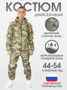 Костюм флис ЧЕБПРО мультикам зеленый, 52-54