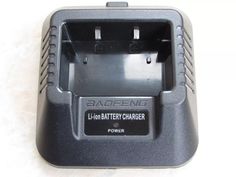 Зарядное устройство Baofeng для радиостанции UV-5R