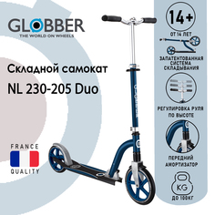 Самокат Globber NL 230-205 DUO, Синий