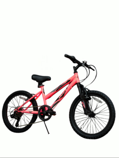 Велосипед HUFFY 2024 20 рост 12,5 рост 120-140 см