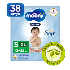 Японские подгузники трусики детские Moony Extra Soft 5 ХL, 12-22 кг, 38 шт