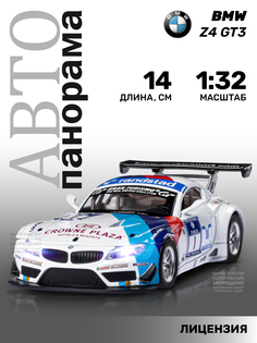 Машинка инерционная Автопанорама 1:32 BMW Z4 GT3, белый