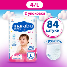 Подгузники трусики MARABU, размер 4 L (9-14 кг), 84 шт Mioki
