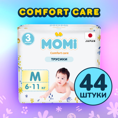 Подгузники-трусики детские Momi 6-11 кг размер 3 M 44шт Comfort Care