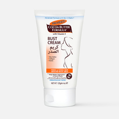 Крем для тела Palmers Cocao Butter Formula Bust Cream от растяжек, 125 мл Palmer’S