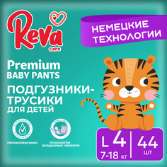 Подгузники-трусики Reva Care Premium L 7-18кг 44шт RK20348