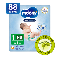 Японские подгузники для новорожденных Moony Extra Soft NB 1 XS, до 5 кг, 88 шт