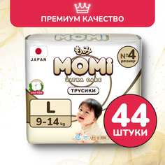 Подгузники - трусики MOMI Ultra Care одноразовые 9-14 кг L 44 шт.