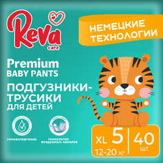 Подгузники-трусики Reva Care Premium XL 11-25кг 40шт RK20444