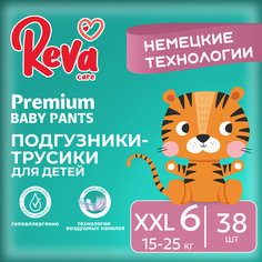 Подгузники-трусики Reva Care Premium XXL 15-30кг 38шт