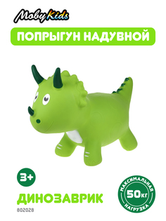 Животное-прыгун Moby Kids Динозаврик, зелёный, 1 400 г.