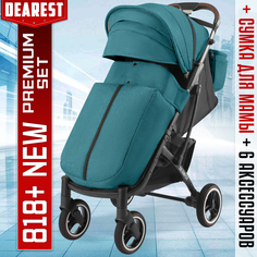 Прогулочная коляска Dearest 818 Plus NEW Black Premium Set Jasper с сумкой для мамы