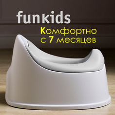 Горшок-кресло детский Funkids Biba Comfort, art. 6215-Grey