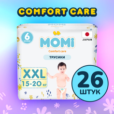 Подгузники-трусики детские Momi 15-20 кг размер 6 XXL 26шт Comfort Care Mona Liza