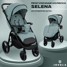 Прогулочная коляска Jovola Selena, зеленый
