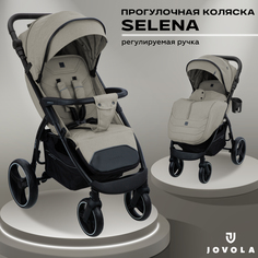 Прогулочная коляска Jovola Selena, бежевый
