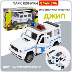 Машина пластиковая инерционная Bondibon, открыв.двери и багажник, размер 12,5х5,5х7,0 см