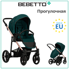 Прогулочная коляска Bebetto Nico ESTILO 09, зеленый, рама бронзовая