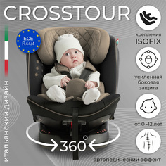 Автокресло группа 0123 (0-36) Sweet Baby Crosstour 360 SPS Isofix Beige