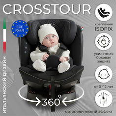 Автокресло Sweet Baby Crosstour, группа 0123, 0-36, 360 SPS, Isofix, Black, 426766