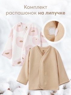 Рубашка детская Happy Baby 90123, beige&flowers, 50