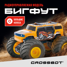 Радиоуправляемая машинка Crossbot, Бигфут джип, оранжевый, 870730