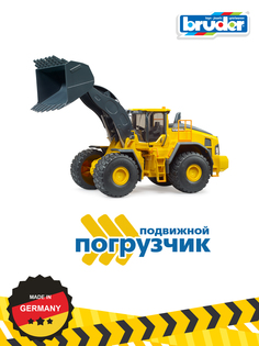 Погрузчик колесный Bruder Volvo L260H