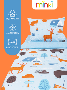 Постельное белье Minki для детей 1,5 спальное из перкаля наволочка 50х70 Дрим 5000021