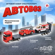 Набор машин Пламенный мотор Пожарная охрана