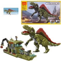 Конструктор Decool Спиннозавр-трансформер 1064 детали WZ-26640 Junfa Toys