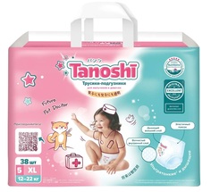 Подгузники-трусики Tanoshi ХL (12-22 кг) 38 шт