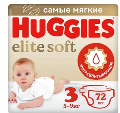 Подгузники Huggies Elite Soft 3 (5-9 кг) 72 шт