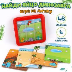 Настольная игра Найди яйцо динозавра No Brand
