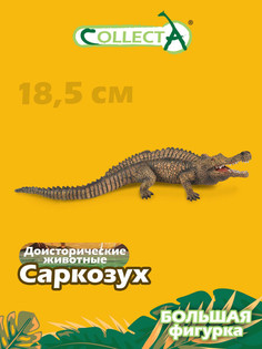 Фигурка динозавра Collecta, Саркозух