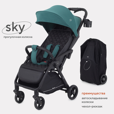 Коляска детская RANT Sky RA400 Grass, 6м+ РАНТ