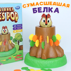 Настольная игра Прыгающая белка, 3-6 л No Brand