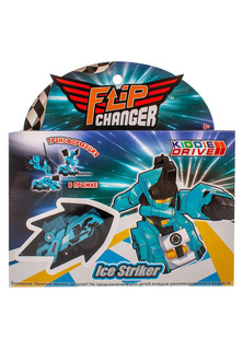 Набор Машинка-трансформер Flip Changer Ice Striker KiddieDrive (Flip Changer)