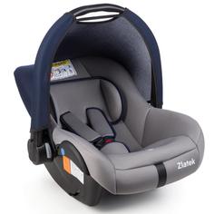 Автокресло Zlatek Colibri, гр.0+ 0-13кг., сапфировый серый, арт:KRES3641