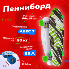 Скейтборд Наша Игрушка Граффити пластик