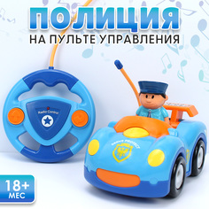 Радиоуправляемая игрушка Полицейская машинка 2+, голубая No Brand
