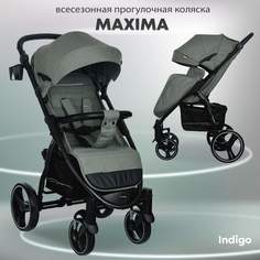 Коляска детская INDIGO Maxima, оливковый