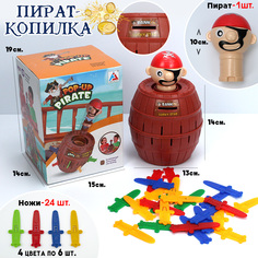 Настольная игра Пиратская бочка, 3+ No Brand