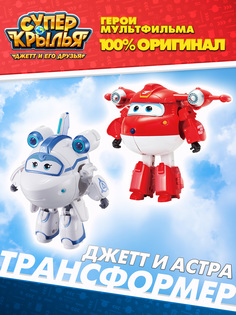 Игровой набор Super Wings Набор из 2 трансформеров Джетт и Тино