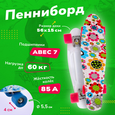 Скейтборд Наша Игрушка Цветы пластик