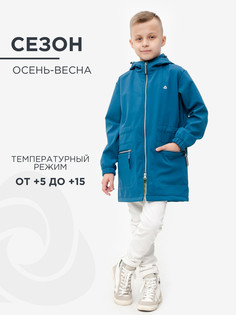 Куртки и пальто детские CosmoTex Гуффи, Бирюзалайм, 164