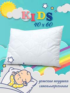 Подушка для детей GALTEX 40х60см белый