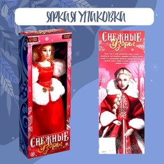 Кукла Happy Valley модель шарнирная, Снежные узоры